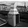 批發(fā)熱水保溫管、冷水管保溫管、不銹鋼保溫管、鋁塑保溫管廠家直銷