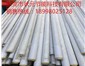  太陽(yáng)能熱水保溫管 工程、家裝PPR保溫管規(guī)格齊全免費(fèi)提供樣品   