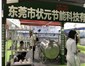 游泳池專用PPR保溫管 狀元PPR保溫管專業(yè)設(shè)計管道保溫的廠家