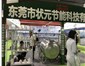 狀元公司直銷PPR、PE復(fù)合保溫管 熱水保溫管廠家批發(fā) 直銷全國