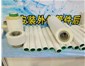 寒冷天氣防止水管凍裂的小妙招，趕緊進(jìn)來(lái)看看吧！